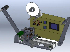 Packaging Machine 3D Model