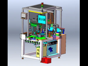 Machine de soudage laser pour arbres de transmission Modèle 3D