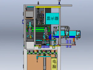 Gearshaft Laser Welding Machine 3D Model