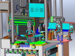 Gearshaft Laser Welding Machine 3D Model