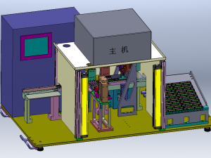 Testing Machine 3D Model
