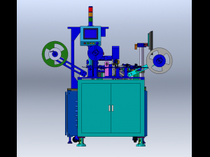 CCD Automatic Inspection and Packaging Machine Modelo 3D