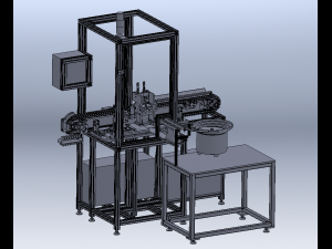 C5 Spark Plug Paper Sleeve Packaging Machine Modèle 3D