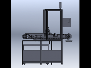 C5 Spark Plug Paper Sleeve Packaging Machine 3D मॉडल