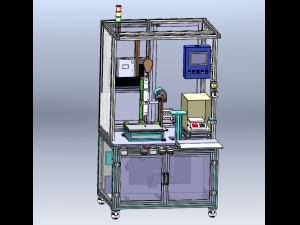 Punching Ring Machine Model 3D
