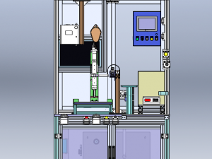 Punching Ring Machine 3Dモデル