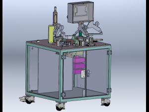 Motor Cover Assembly Welding Machine Modelo 3D