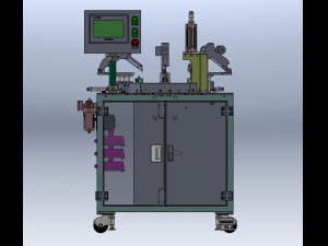 Motor Cover Assembly Welding Machine Modelo 3D