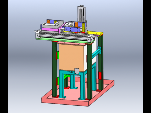Sealing Machine 3D Model