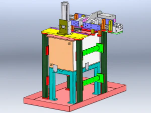 Sealing Machine 3D Model