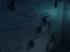 Kutsal alan 3D Model