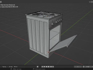 Gas stove Greta KGG 50 MN 13 W 3D Model