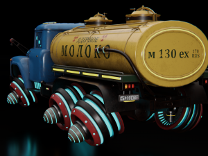 CyberZil 130 Model 3D