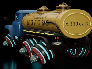 CyberZil 130 3D Model