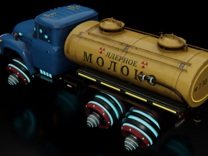 CyberZil 130 Model 3D