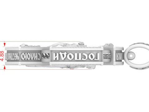 Orthodox cross pendant 3D Print Model