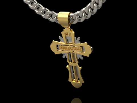 Cross pendant 271124 3D Print Model