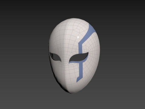 Prop071 Arthur Leywin Mask Modelo 3D