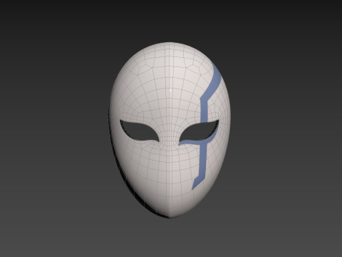 Prop071 Arthur Leywin Mask Modelo 3D