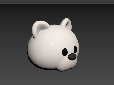 Prop148 Polar Bear Head 3D Model