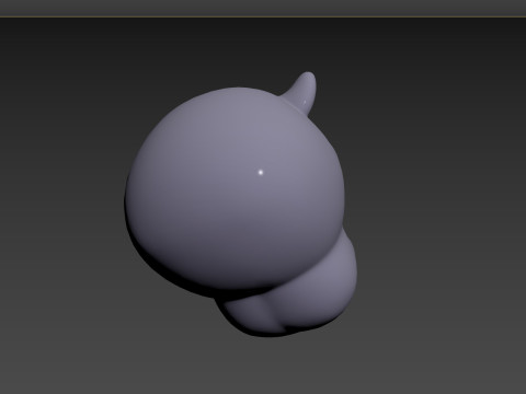 Prop153 Rhino Head 3D मॉडल