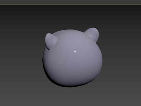 Prop153 Rhino Head 3D मॉडल