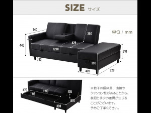 Sofa with Armrests Modèle 3D