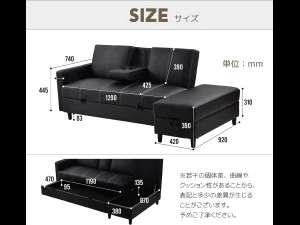Sofa with Armrests 3D Model