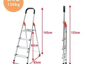 Ladder Step Stool 3D Model