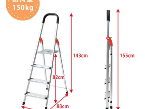 Ladder Step Stool 3D Model