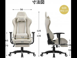 Gaming Chair Modello 3D