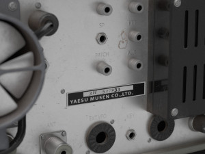 Ham Radio Transceiver Yaesu FT-101 Modelo 3D