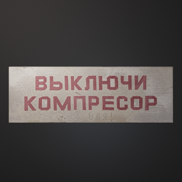 Warning sign for a workshop or enterprise of the USSR times CG Textures .c4d .max .obj .3ds .fbx .stl .blend 