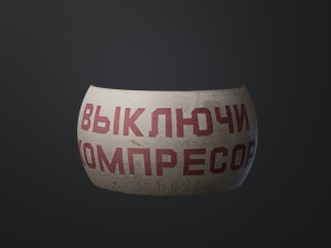 Warning sign for a workshop or enterprise of the USSR times CG Textures