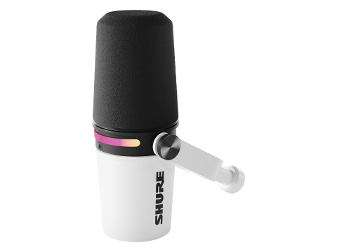 MV7 Microphone 3D Model