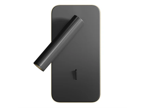 Private 1 прямокутне світлодіодне настінне бра 3D Модель