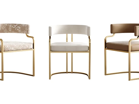 Faux Leather Dining Chairs Glam Style Open Back Armless Chair 3D Model