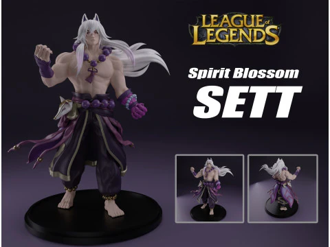 리그 오브 레전드 세트 3D 프린트 모델