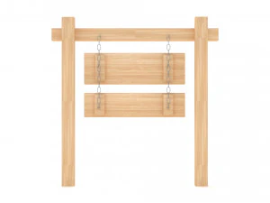 Wooden signboard 3D Model