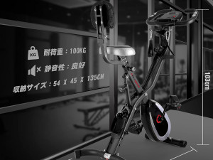 Ultra Sports Fitness Modello 3D