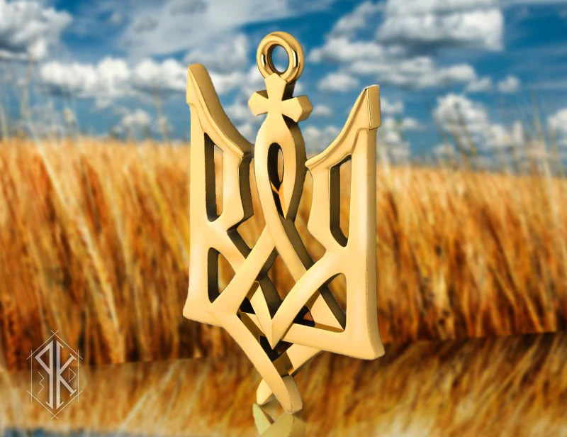 Ukrainian trident pendant 3D print model 3D Print Model .c4d .max .obj .3ds .fbx .stl .blend