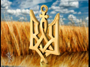 Ukraynalı trident kolye 3D baskı modeli 3D Baskı Modeli