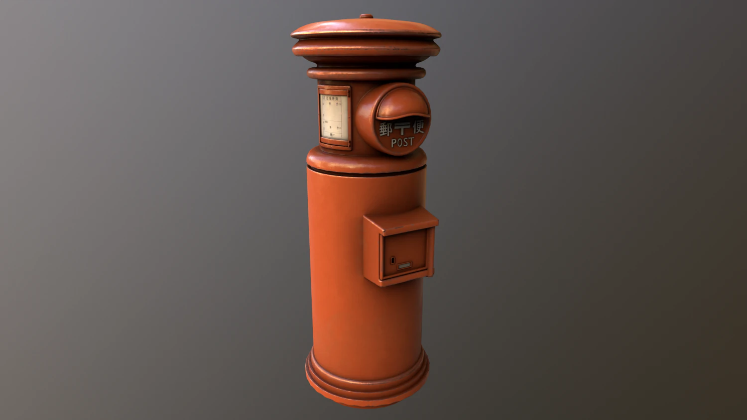 Japanese Old Post Box 3D Model .c4d .max .obj .3ds .fbx .stl .blend 