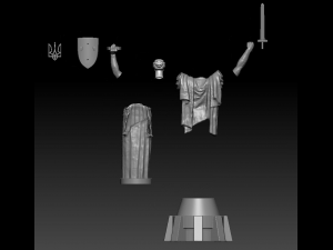 STATUETTE UKRAINE MOTHER Modelo de Impressão 3D
