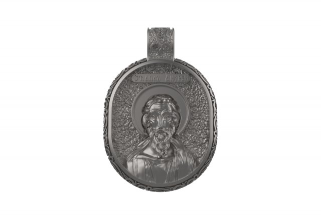 PENDANT OF THE APOSTLE ANDREW THE FIRST-CALLED Model Cetak 3D .c4d .max .obj .3ds .fbx .stl .blend 