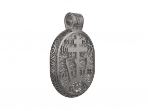 PENDANT OF THE APOSTLE ANDREW THE FIRST-CALLED Model Cetak 3D