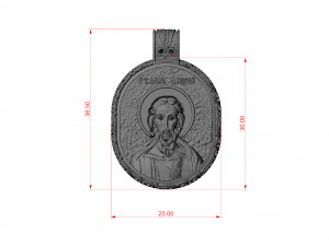 PENDANT OF THE APOSTLE ANDREW THE FIRST-CALLED Model Cetak 3D