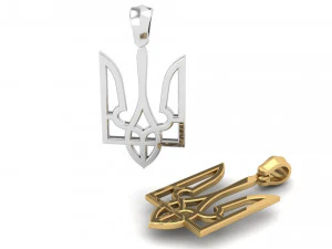 TRIDENT PENDANT 1914X9 MM 3D Print Model