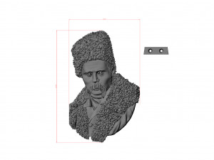 TARAS GRIGORIEVICH SHEVCHENKO BARELIEF 3D Print Model