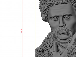 TARAS GRIGORIEVICH SHEVCHENKO BARELIEF 3D Print Model